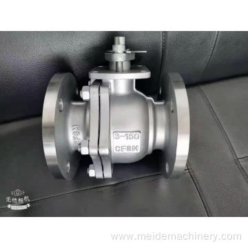 American standard electric ball valve